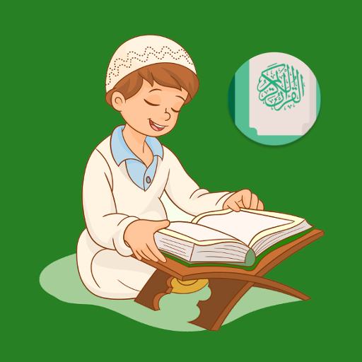 Hafal Quran Sambung Ayat logo