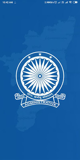Android application TNIASOA screenshort