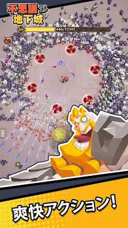 Game screenshot 不思議な地下城：生存者たち mod apk