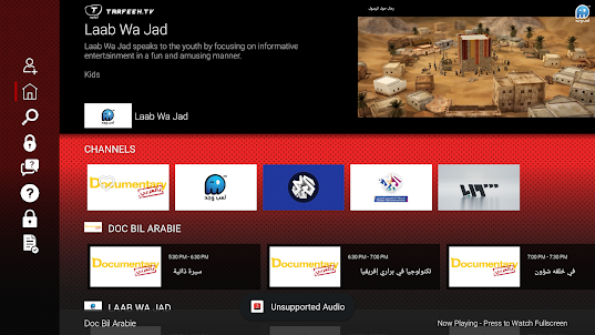 Tarfeeh TV for Android TV