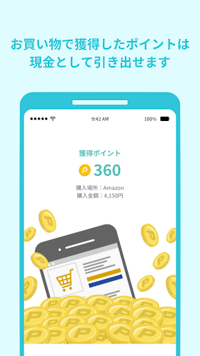 ピント_3
