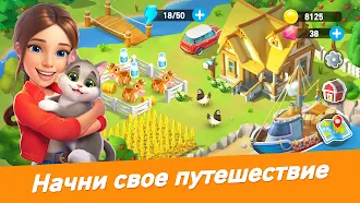 Game screenshot Goodville: Ферма и экспедиции mod apk