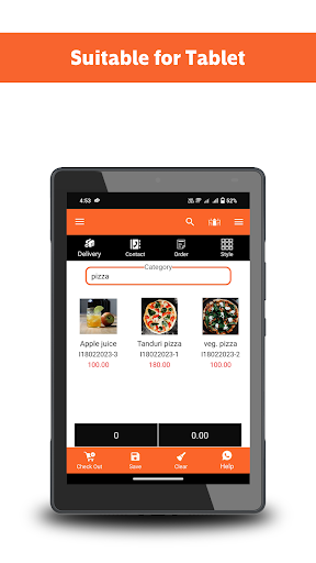 Phomello Trigger POS (PHU-S01) Screen 2