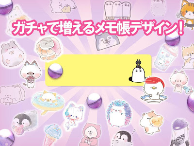 キャラクター 携帯 壁紙 無料 395979-携帯 壁紙 無料 キャラクター
