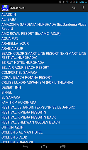 I GUIDE - Turkey Screen 3