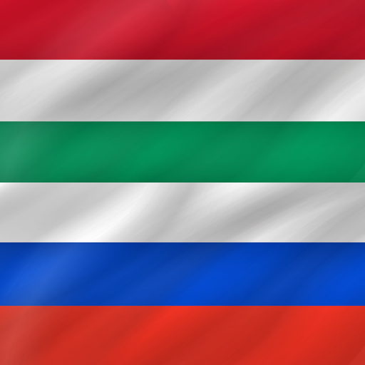 Hungarian - Russian logo
