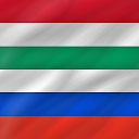 Hungarian - Russian APK