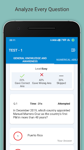 Sarkari Circle Mocktest Series Screen 3
