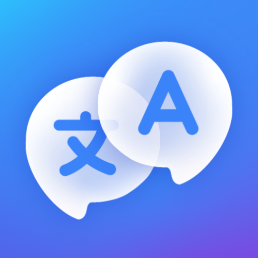 AI Translate: Voice, Camera Logo