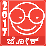 Kannada Jokes icon