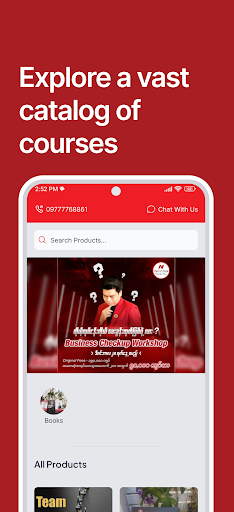 Android application Nyan Lin Aung screenshort