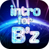 イントロクイズfor B'z(ビーズ)　 icon
