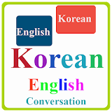 Korean English Conversation icon