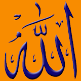 99 Names Allah with Mean. Pro icon