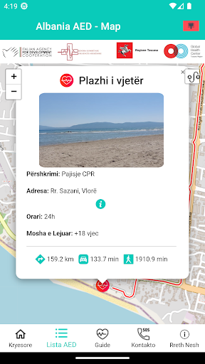Albania AED Screen 3