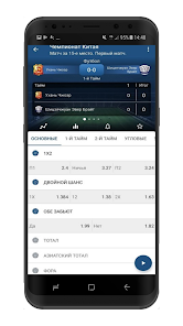 1XBet Guide Sports Lucky 1.0.0 APK + Мод (Unlimited money) за Android