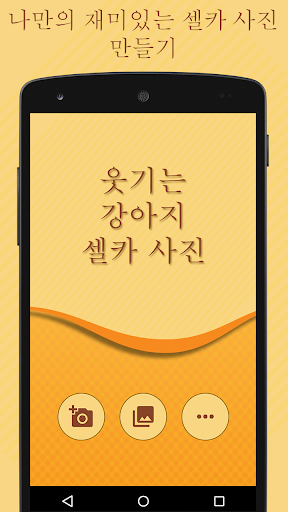 앱 미리보기