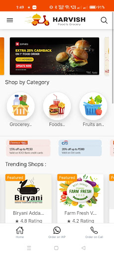 Android application Harvish screenshort
