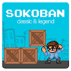 Sokoban Original 1000 Levels 1.1