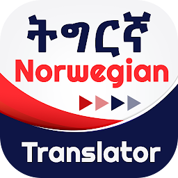 Icon image Norwegian Tigrinya Translator