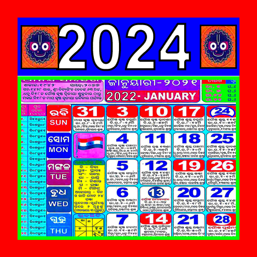 Odia Calendar 2024  Icon