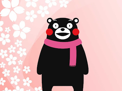 選択した画像 壁紙 くま 249341-壁紙 くまのがっこう