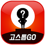 고스톱 GO - 새로운 대한민국 무료 맞고 icon