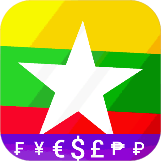 Fast Burmese Kyat converter logo