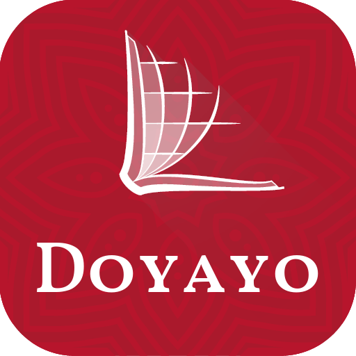 Doyayo Bible logo