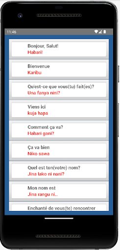 Swahili Français Demo Screen 2