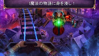 Game screenshot Dark Romance 8 f2p apk download