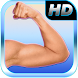 ベストアームフィットネス 上腕二頭筋と上腕三頭筋運動健康 - Androidアプリ