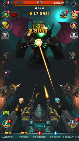 Game screenshot XTeam - Idle Clicker RPG mod apk