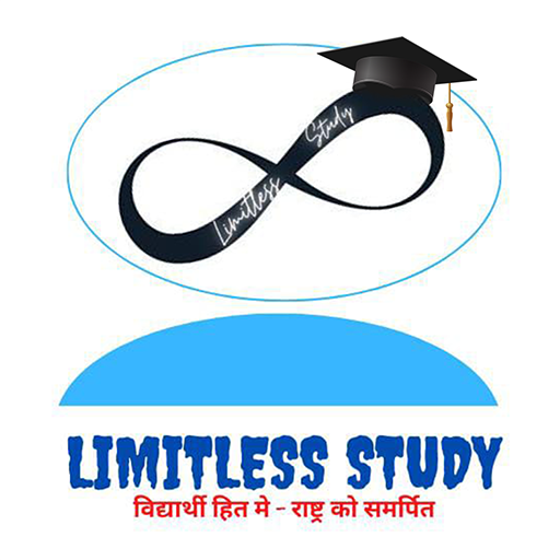 Limitless Study logo