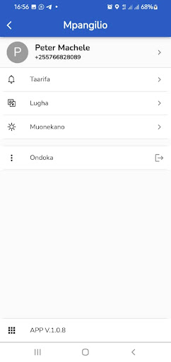Zanride Screen 3