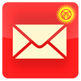 Free SMS Kyrgyzstan icon