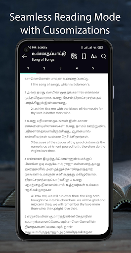 Android application Tamil Bible பரிசுத்த வேதாகமம் screenshort