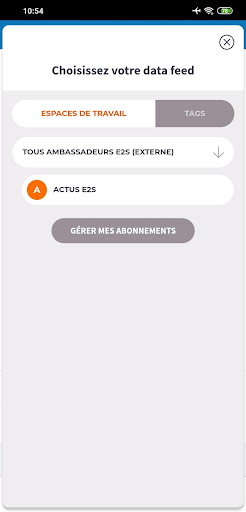 E2S Connect Screen 3