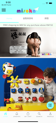 Android application Misoka screenshort