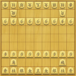 将棋の王 Mod Apk