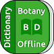 Botany Dictionary Download on Windows