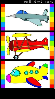 飛行機 描き方 簡単のおすすめ画像2