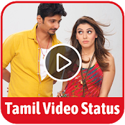 Tamil Video Status - தமிழ் வீடியோ நிலை