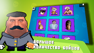 Bubble Klass - Screenshot 1