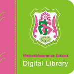 Cover Image of 下载 SUTHI Digital Library 1.0.39 APK