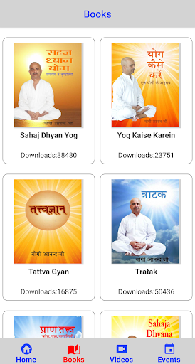 Yogi Anand Ji - Kundalini Yoga Screen 3