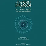 Cover Image of Download The Khulasah 1.0 APK