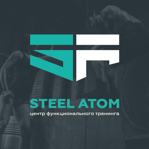 CF STEEL ATOM logo