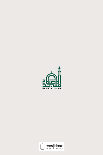 Mosquée Islah Screen 2
