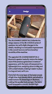 JBL Charge Essential guide